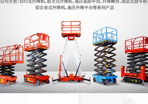 理塘​出口成为核心增长引擎